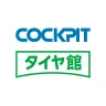 コクピット・タイヤ館アプリ