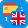 Traductor Español Inglés