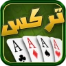 Trix - تركس