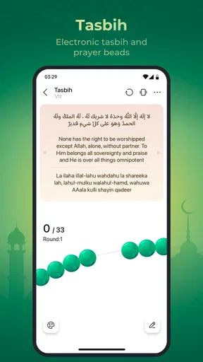 WeMuslim: Athan, Qibla&Quran