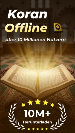 Vollständiger Koran Sharif