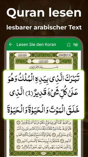 Vollständiger Koran Sharif