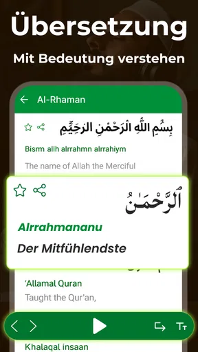 Vollständiger Koran Sharif
