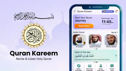 Koran MP3 Deutsch Offline