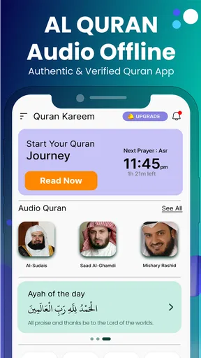 Koran MP3 Deutsch Offline