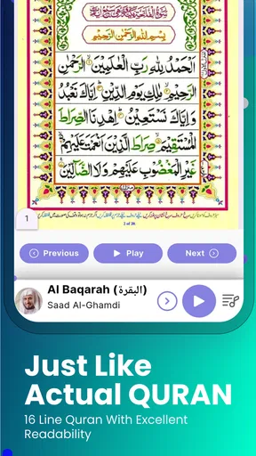 Koran MP3 Deutsch Offline