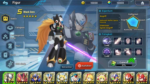 MEGA MAN X DiVE Offline