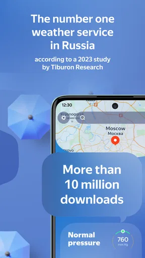 Yandex Weather & Rain Radar