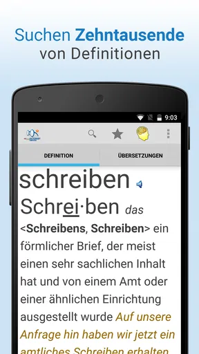 Wörterbuch +