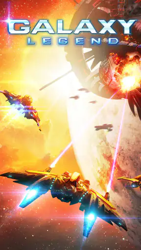 Galaxy Legend