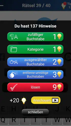 Quiz: Logospiel