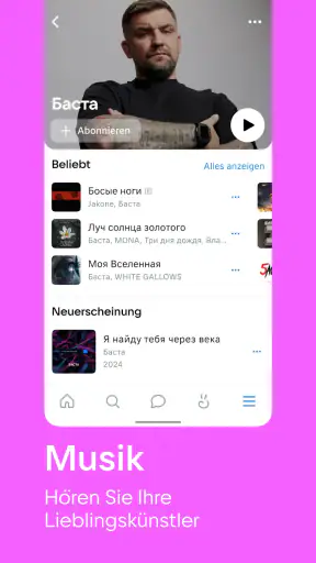 VK: Soziales Netzwerk & Anrufe
