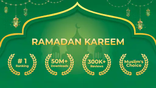 WirMuslime: Athan & Koran
