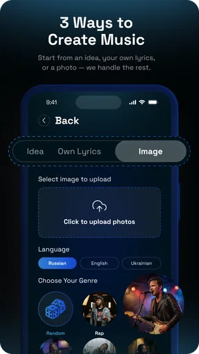 OurSongs: Custom Song Maker
