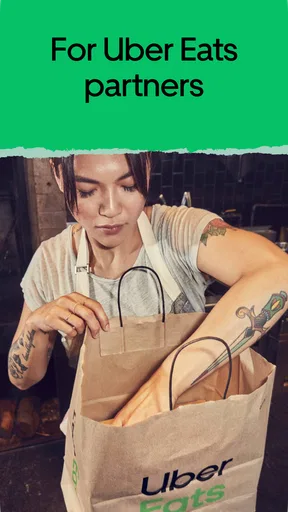 Uber Eats 注文管理ツール