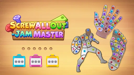 ねじねじパズル