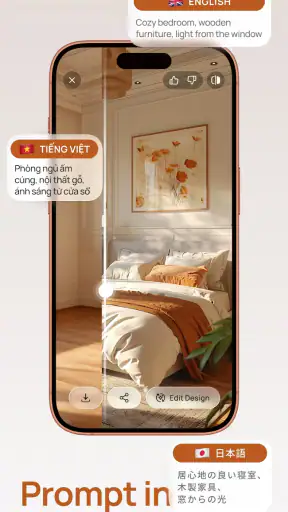 AI Home Design: ReHouse