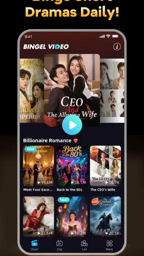 Bingel Video: HD Player Hub