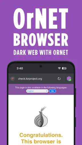 Dark Web Browser : OrNET