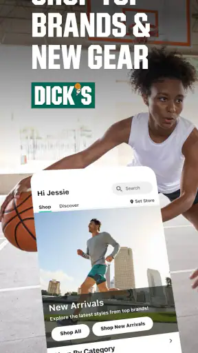DICK'S Sporting Goods