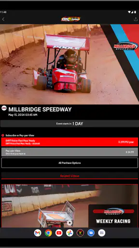 DIRTVision