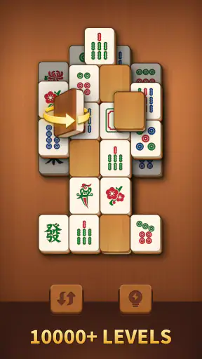 Double Tile!