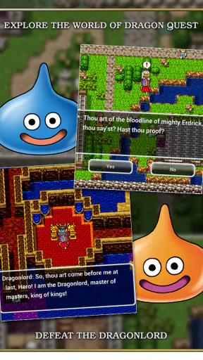 DRAGON QUEST