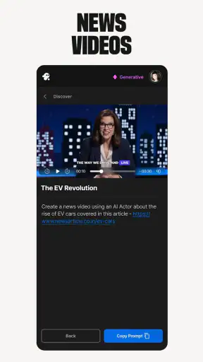 invideo AI: AI Video Generator