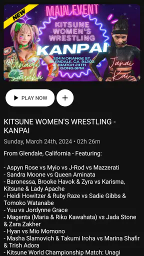 IWTV.live for Android