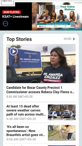 KSAT 12 News