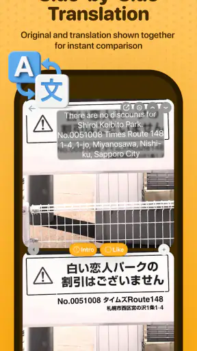 Kuli Kuli: Travel Translator