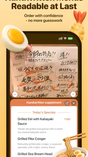Kuli Kuli: Travel Translator
