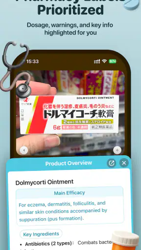 Kuli Kuli: Travel Translator