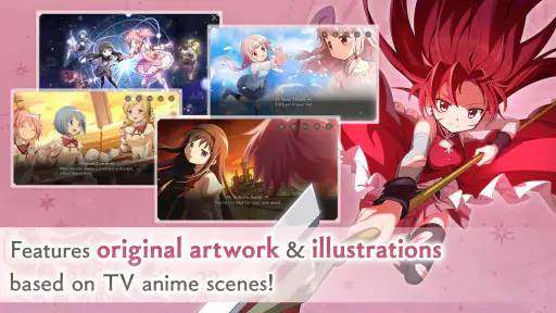 Madoka Magica Magia Exedra