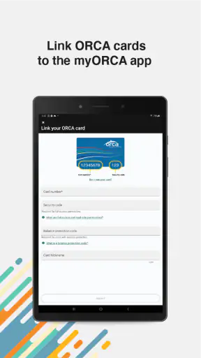 myORCA