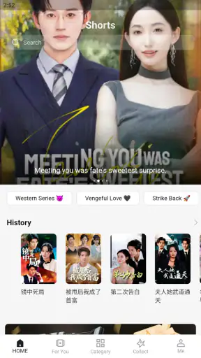 OnSnap