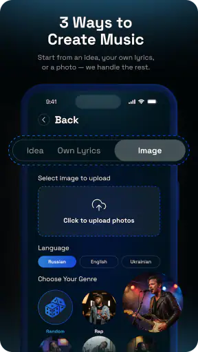 OurSong