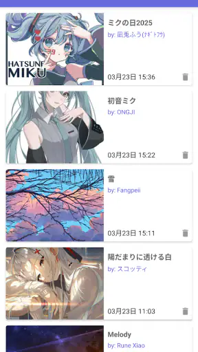 PixShaft