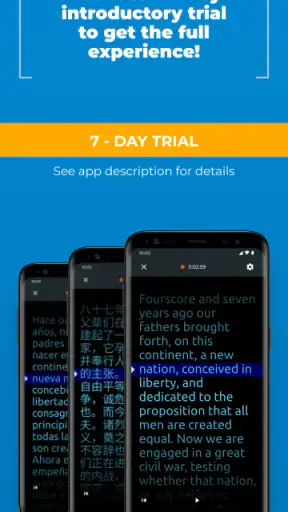 PromptSmart+