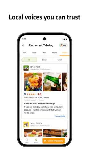 Tabelog - Food Guide in Japan