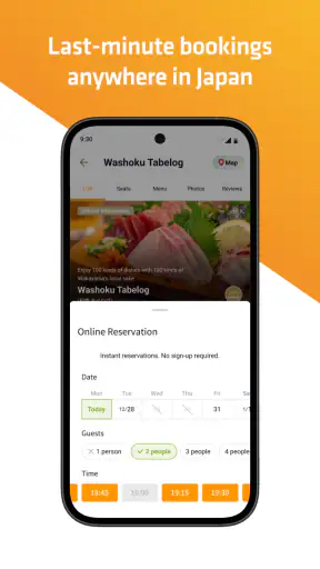 Tabelog - Food Guide in Japan
