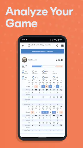 UDisc Disc Golf App