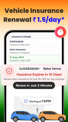 Vehicleinfo - RTO Information