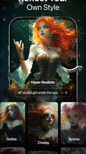 Wonder - AI Art Generator