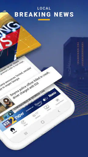 WSB-TV News