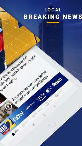 WSB-TV News