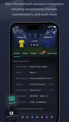 Yalla Shoot - Live Scores