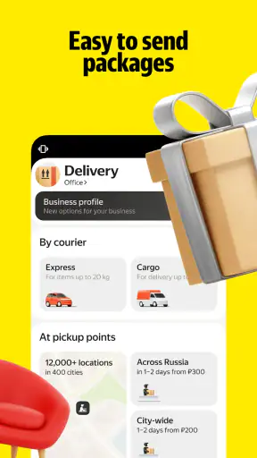 Yandex Go: Taxi Food Delivery