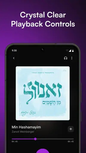 Zing - Jewish Music Streaming