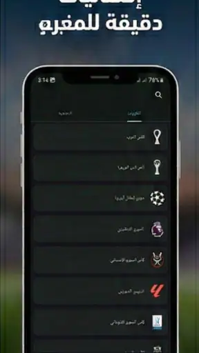 سوريا لايف